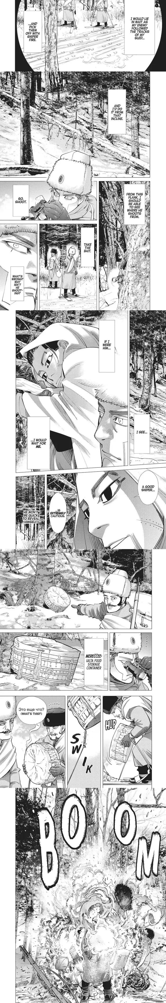 Golden Kamuy Chapter 162 image 2_optimized